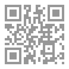 Qr Code Um Step