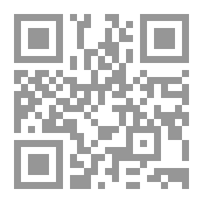 Qr Code لبنان من دويلات فينيقيا إلى فيدرالية الطوائف ؛ رهانات فوق جغرافيا ملعونة (الجزء الثاني - من الإحتلال العثماني حتى نهاية الإحتلال الفرنسي)