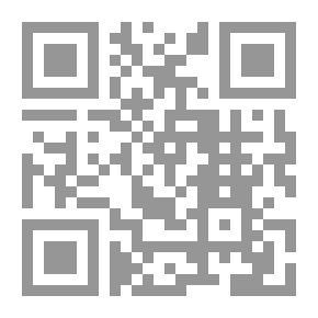 Qr Code أسس علم الصرف