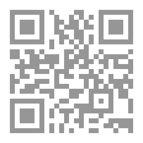 Qr Code تشويق الإخوان لرياض الجنان