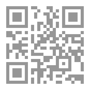 Qr Code مسرحية البيت