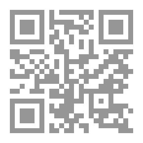 Qr Code الحساسية