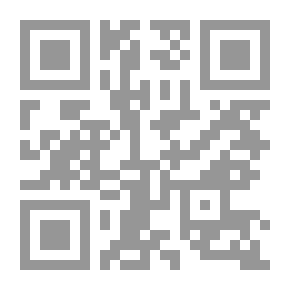 Qr Code مسائل محلولة في c