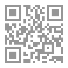 Qr Code 100 يوم في سورية