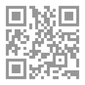 Qr Code ليل أغسطس
