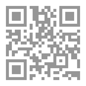 Qr Code الشرح الكبير للرافعي - الجزء الرابع