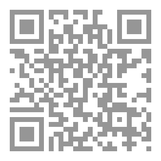 Qr Code كتاب عالم جديد شجاع