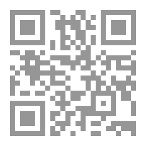 Qr Code مقدمة في تقييم ومعالجة الصعوبات الأساسية في الحساب - الكتاب العملي
