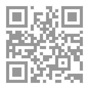 Qr Code سيدة القصر