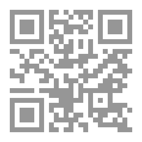 Qr Code الإختيار لتعليل المختار