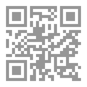 Qr Code قاموس مصطلحات علم النبات