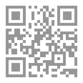 Qr Code التركيب الشرطي في النحو والأصول ؛ مقاربة في المفهوم والقضايا النحوية والدلالية والأثر الفقهي