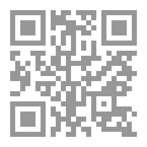 Qr Code الجرائم الناشئة عن الاستخدام غير المشروع لشبكة الإنترنت `دراسة مقارنة`