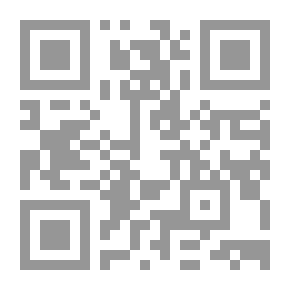 Qr Code النساء أخيرًا على شواطئ الإسلام