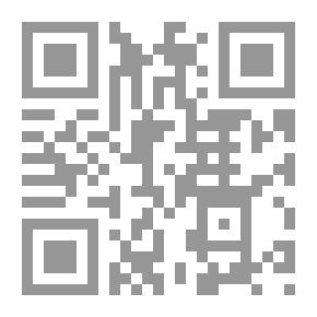 Qr Code Mandarin Trail