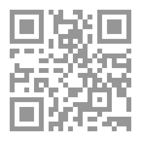 Qr Code الشيخ حسن توفيق العدل وفكره التربوي