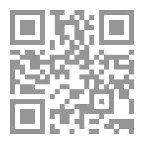 Qr Code القيم وقيم العمل
