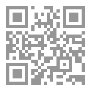 Qr Code التبرج وخطره
