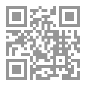 Qr Code منظومة اداب الاكل والشرب والنوم والدعاء مع شرحها