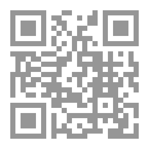 Qr Code ليبيا - التحول نحو الجماهيرية