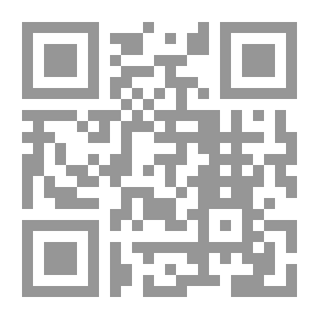 Qr Code Suggestion In The Etymology Of Grammar