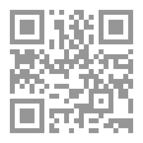 Qr Code Feather Witness - Jean Salema