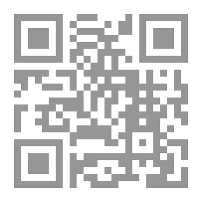 Qr Code الرسالة القشيرية في علم التصوف