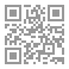 Qr Code اكسوف