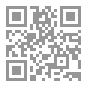 Qr Code Kritische Gänge
