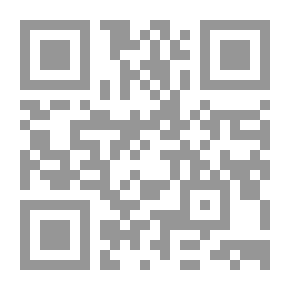 Qr Code Warrior of the Dawn