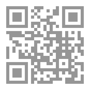 Qr Code نظام الحوزات العلمية