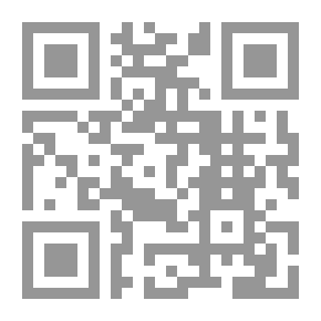 Qr Code الدعوات المستجابة