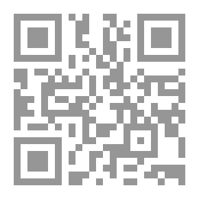 Qr Code شعارات القديسين: