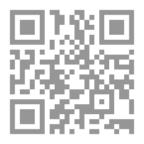 Qr Code نظام المسح الجيومورفولوجي لمسوحات الفضاء وعلوم الاراضي