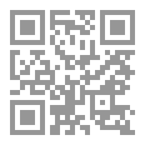 Qr Code تاريخ الفكر الفلسفى في الاسلام `المقدمات - علم الكلام - الفلسفة الإسلامية
