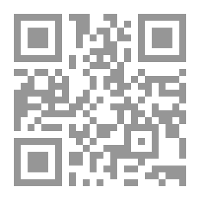 Qr Code شادن