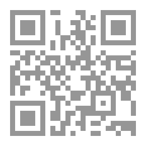 Qr Code تراثنا من الشعر الشعبي - الجزء الأول