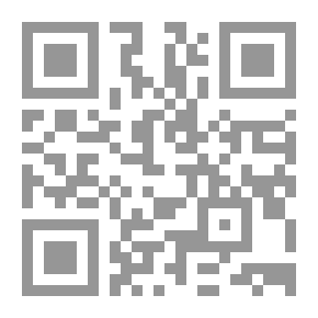 Qr Code ديوان المفضليات