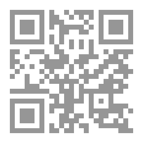 Qr Code سر الطاحونة القديمة