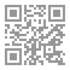 Qr Code تاريخ Chevalier d'Iberville (1663-1706)
