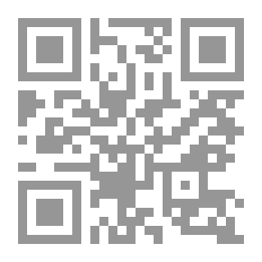 Qr Code الأنساب للسمعاني - الجزء الرابع