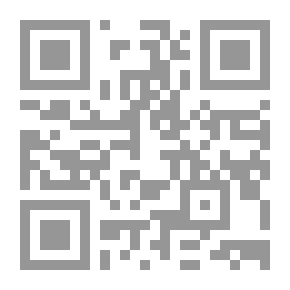 Qr Code مختارات من ديوان شمس الدين تبريزى #1