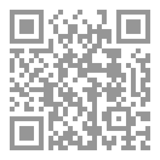 Qr Code الكائنات الفضائية!