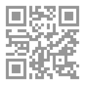 Qr Code أنا والكتاب