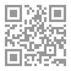 Qr Code من أنوار تجليات الملك الخلاق في تآليف سيدي محمد الحراق