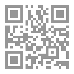 Qr Code سؤالان في القضاء والقدر