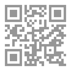 Qr Code تاريخ الفكر العربي في نشوئه وتطوره بالترجمة