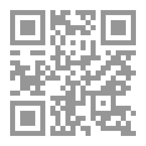 Qr Code Al-Hajjaj Bin Yusuf - Ruler Of Iraq