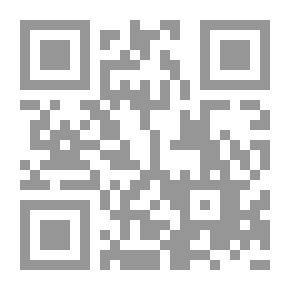 Qr Code تعليق عملي ، أو شرح مع ملاحظات على رسالة يعقوب ...