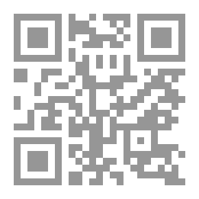 Qr Code A Second ; A Week - A Year...